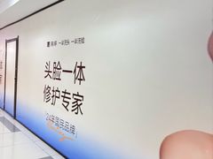 -吾悦广场(天津和平店)