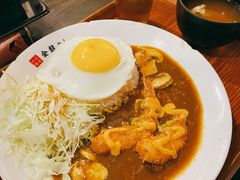 海鲜底咖喱炸鸡饭-金龙咖喱