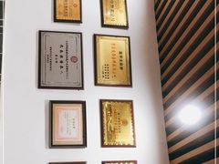 -陆氏太后饼(富平店)