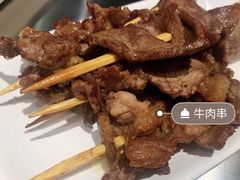 -潮界(虹桥新天地店)