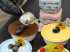 -白色日记·手作酸奶(麦凯乐店)