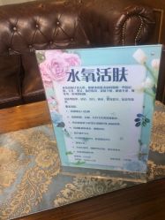 -谦亨·Hair·Salon