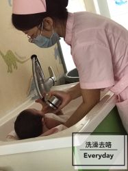 -月来悦好国际月子会所