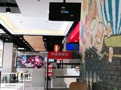 大堂-永和大王(广渠店)