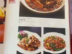 -晋阳饭庄(虎坊桥店)
