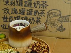 -芈重山老火锅(洪崖洞店)