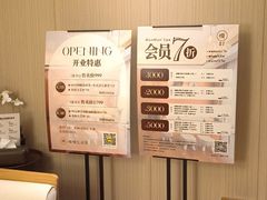 -慢慢中医馆·推拿·艾灸·正骨(上梅林店)
