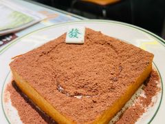 -文通冰室(北京路店)