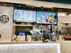 -野萃山·潮汕厚果汁(十亩地店)