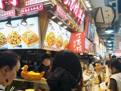 -周小亮丁家坡洋芋(全国总店)