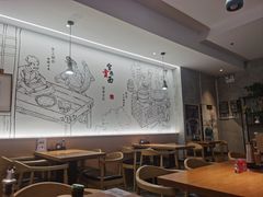 -官桥贡面(吉城大厦店)