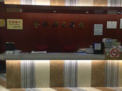 -一品粤珍轩(吴中路店)