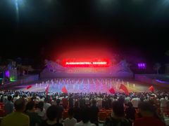 -三亚红色娘子军演艺公园景区