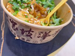 -周小亮丁家坡洋芋(全国总店)