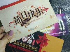 -北国商城