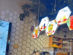 -石榴红了·非遗酥皮烤包子·新疆菜(瑞豪店)