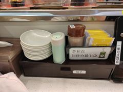 -京樽回転寿司(奥林匹克店)