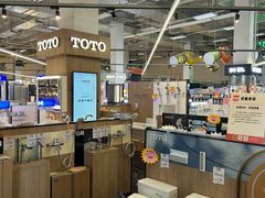 -百安居装修建材卖场(泰然店)