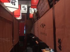 -稻前Taoki(方圆荟店)