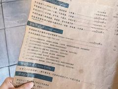 -Be Lived Cafe比例咖啡(摩天轮店)