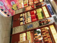 -德懋恭(西大街店)