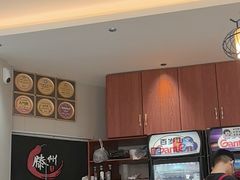 -鲁南仔·滕州炒鸡(经三路店)