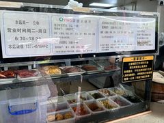 -秋英饭团(大庙新村店)