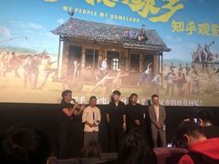 -英皇电影城(英皇集团中心IMAX店)