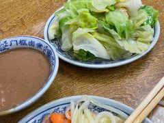 -门框胡同百年卤煮(新街口店)