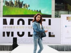-潮童星少儿模特时尚中心(黄浦博荟广场店)