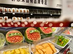 -永辉超市(嘉定宝龙广场店)