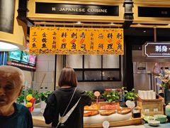 -川骄海鲜自助(亚运村店)