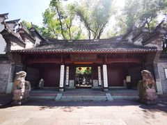 -天一阁博物院