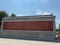 -赵州桥景区