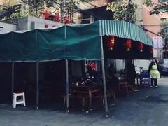 -星鸿社重庆老火锅