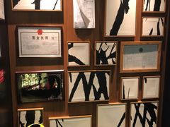 -海底捞火锅(德辉广场店)