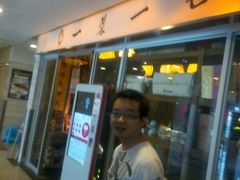 -一叶一世界•素食餐厅(环球中心店)