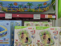 -山姆会员商店(上海浦东店)