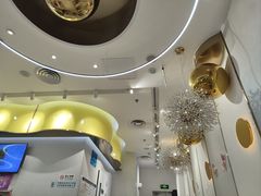 -满记甜品(南京虹悦城三店)