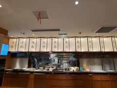 -松鹤楼·苏式汤面(虹桥天地店)