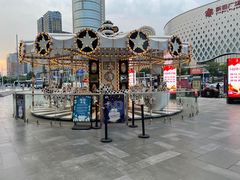 -石家庄万象城