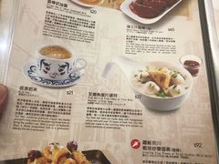 -翠华餐厅(香港国际机场店)