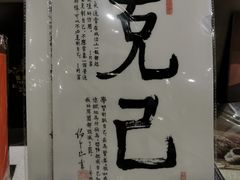 -徐家汇天主堂