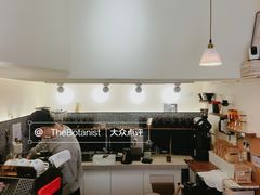 -Radar Coffee(思南路店)