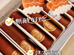 -山姆会员商店(上海浦东店)