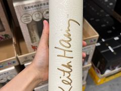 -山姆会员商店(西溪店)