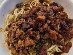 -丁记面馆(凤凰店)