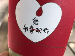 -LELECHA乐乐茶(美罗城店)