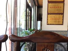 -老三羊汤【北兴隆街店】