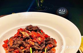 Charcoal-Grilled Wagyu Snowflake Steak